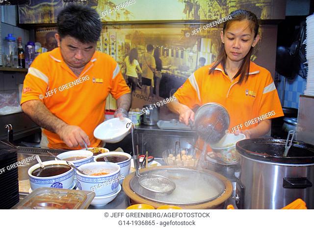 Singapore, Jalan Besar, Lavender Food Centre, center, court, Asian, cuisine, food, restaurant, man, woman, kitchen, cooking, cook, preparing, job