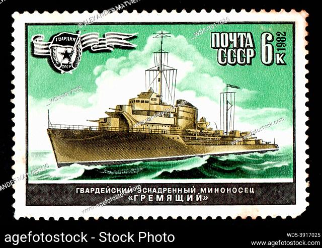 USSR - CIRCA 1982: postage stamp about torpedo boat Gremyaschyi. Vintage postage stamp isolated. Stamp with image of Soviet destroyer