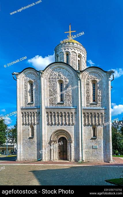The Cathedral of Saint Demetrius is a cathedral in the ancient Russian city of Vladimir. It was finished in 1197