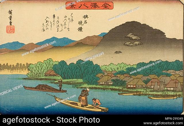 Author: Utagawa Hiroshige. Evening Bell at Shomyo (Shomyo bansho), from the series - - Eight Views of Kanazawa (Kanazawa hakkei) - - - c