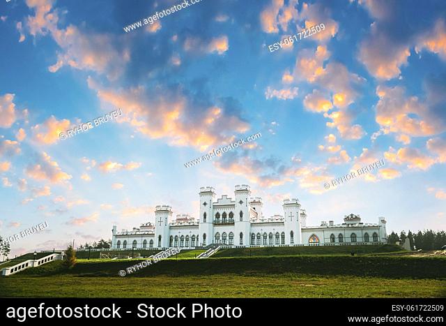 Kosava, Belarus. Summer Sun Shine Above Kosava Castle. Puslowski Palace Castle. Ruined Castellated Palace In Gothic Revival Style