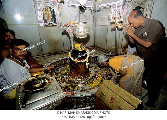 mahakaleshwar shiva temple (12 jyotirling) ; ujjain ; madhya pradesh ; india