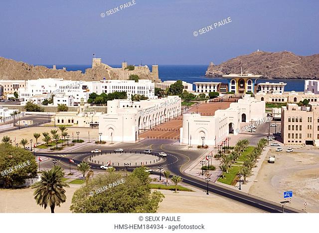 Oman Sultanate, Muscat, Al Alam Palace and Mirani fort area