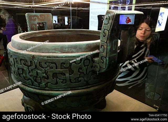 RUSSIA, MOSCOW - DECEMBER 2, 2023: Ding Tripod is on display at an exhibition titled ""The Terracotta Army: The Immortal Warriors of China"" at Pavilion 22 at...
