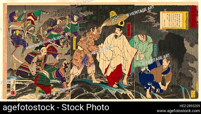 Escape of Emperor Godaigo, from the series The Unofficial History of Japan (Nihon.., Japan, 1885. Creator: Kobayashi Kiyochika