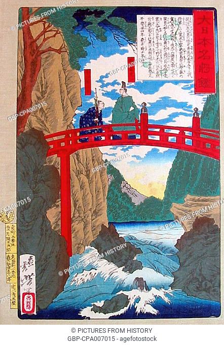 Japan: Tokugawa Iemitsu and Ii Naotaka on the sacred bridge at Nikko, painting by Tsukioka Yoshitoshi (1839-1892)