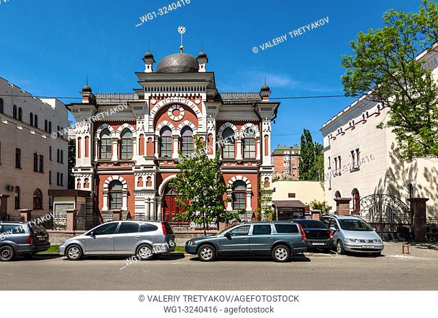 Kyiv, Ukraine - May 10, 2015: The Rosenberg Synagogue - the main synagogue of Ukraine located in the historic district called Podil (Podol), Kyiv downtown