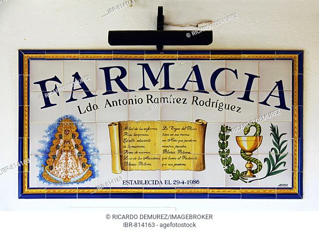 Pharmacy sign painted on decorative ceramic tiles, El Rocio, Andalusia, Spain, Europe