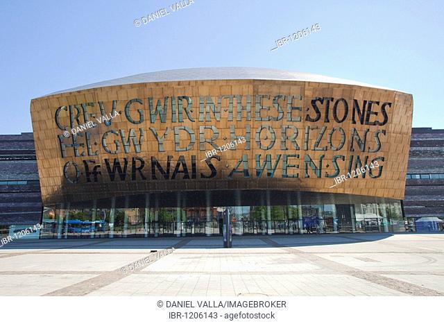 Canolfan Mileniwm Cymru, Wales Millennium Centre, building entrance, Cardiff Bay, Wales, United Kingdom, Europe
