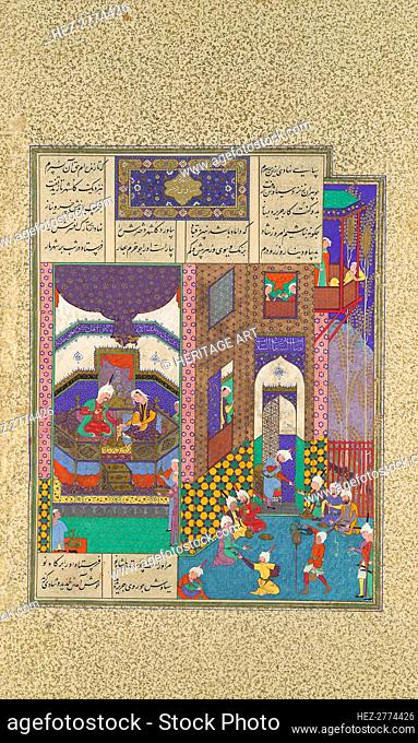 Siyavush and Jarira Wedded, Folio 183v from the Shahnama (Book of Kings).., ca. 1525-30. Creator: 'Abd al-Vahhab
