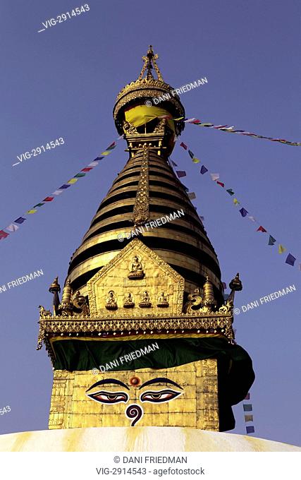 Swayambhunath Stupa (also called the Monkey Temple) is one of the oldest religious sites in Nepal and is said to be over 2000 years old