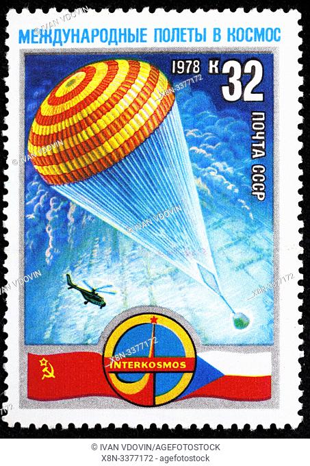Intercosmos Space Program, Soviet-Czech Space Flight, postage stamp, Russia, USSR, 1978
