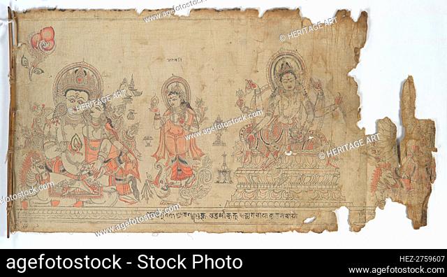 The Goddess Vasudhara Flanked by Kubera and a Fragmentary Durga , dated 1651. Creator: Unknown