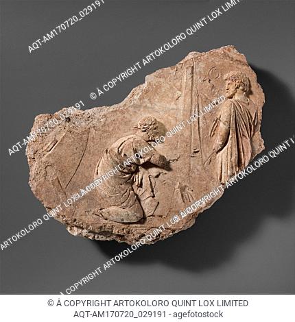 Stucco relief fragment, Mid-Imperial, Antonine, ca. A.D. 138â€“161, Roman, Stucco, H. 8 1/4 in. (20.9 cm), Miscellaneous-Stucco