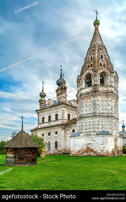 Cathedral of the Archangel Michael in the Archangel Michael Monastery, Yuryev-Polsky, Russia