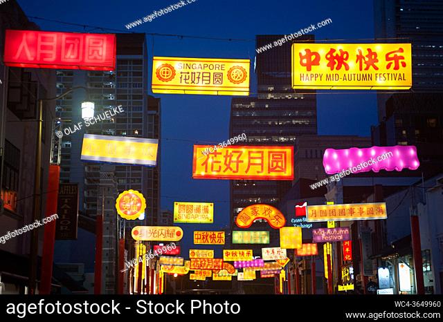 Singapore, Republic of Singapore, Asia - A view along South Bridge Road decorated with illuminated colourful banner like lanterns during the Mid-Autumn Festival...