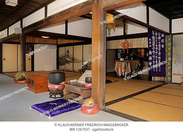 Vestry of the Buddhist Enkoji Temple, Ichijoji, Kyoto, Japan, East Asia, Asia