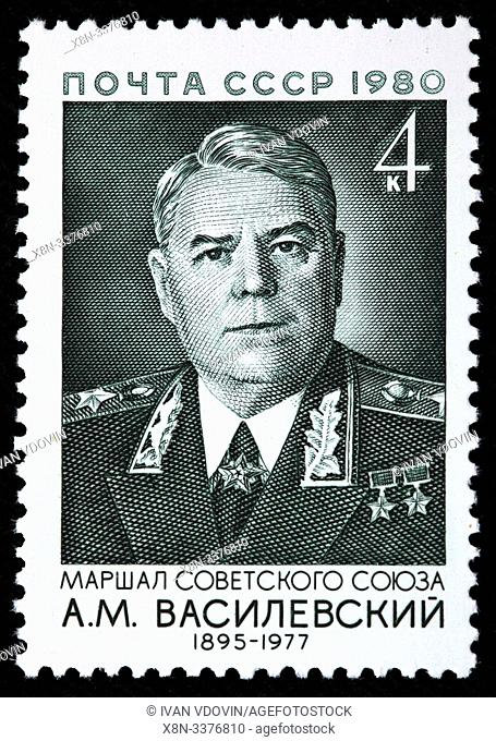 Aleksandr Vasilevsky (1895-1977), Marshal of the Soviet Union, postage stamp, Russia, USSR, 1980