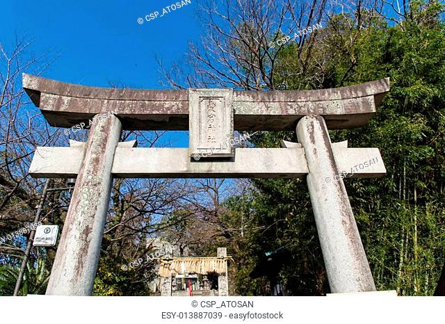 Stone Torii Gate