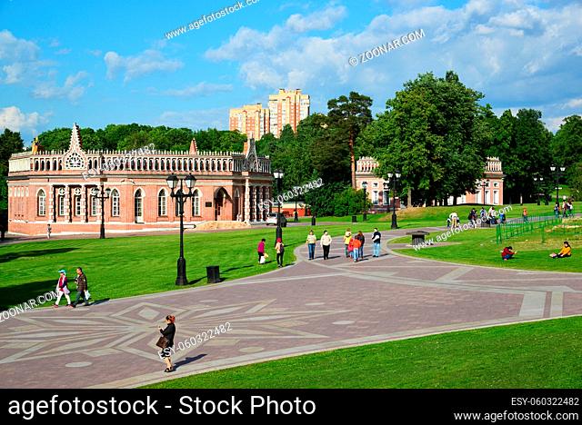 Moscow, Russia - June 08, 2016. The territory of the museum reserve Tsaritsyno
