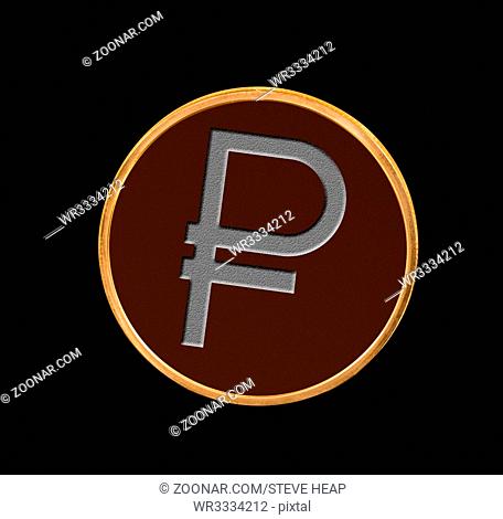 Illustration of Ruble coin on black background to illustrate blockchain and cyber currency