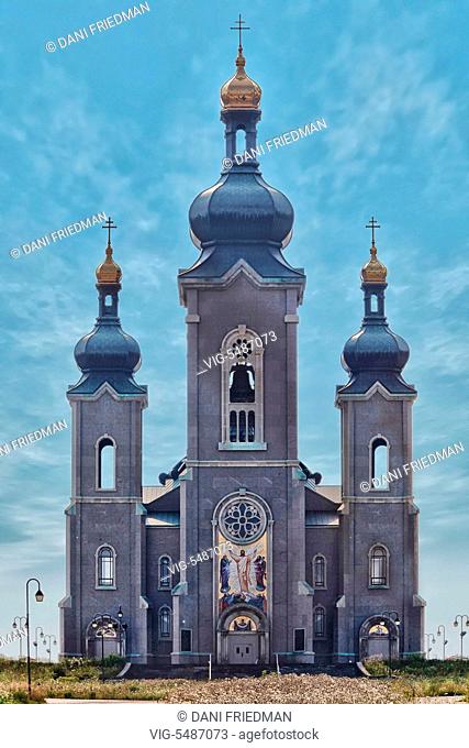 The Slovak Cathedral of the Transfiguration in Markham, Ontario, Canada. The Cathedral was inaugurated by Pope Jean PAUL II during his Canadian visit