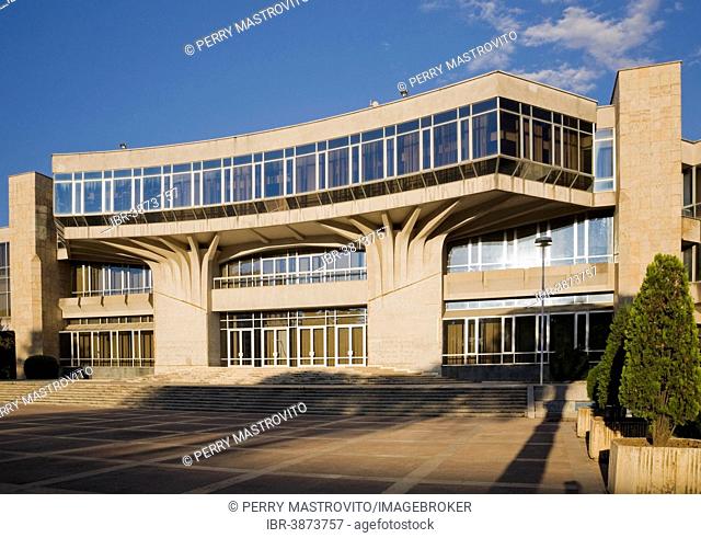 Conference Centre building, Tirana, Albania