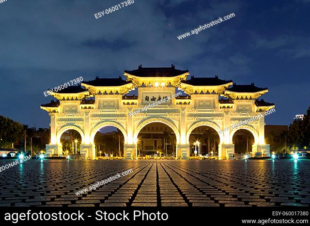 Taipei, Taiwan - January 09, 2015: Illuminated front gate at Chiang Kai-Shek Memorial Hall