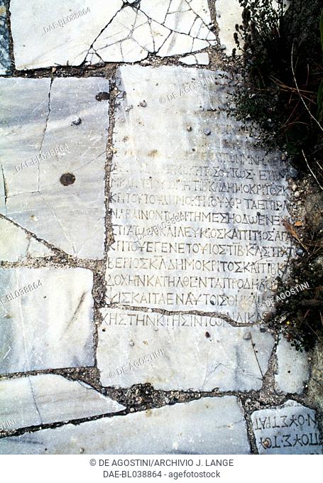 Stele with Greek inscription, Kos island, Greece