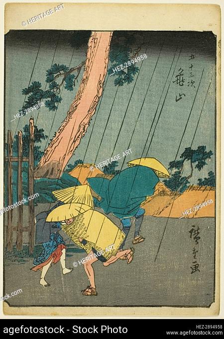 Kameyama, from the series Fifty-three Stations [of the Tokaido] (Gojusan tsugi), also.., 1852. Creator: Ando Hiroshige