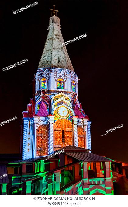 Illumination in park Kolomenskoe - Moscow Russia - travel and architecture background