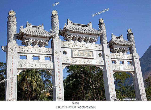 Gateway on the approach to Po Lin Monastery, Lantau Island, Hong Kong