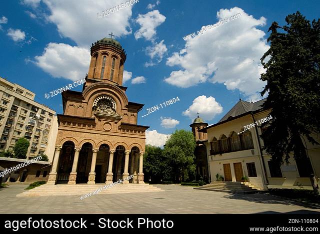 Manasterea Antim, Kloster, Bukarest, Rumänien | Bucharest, Romania