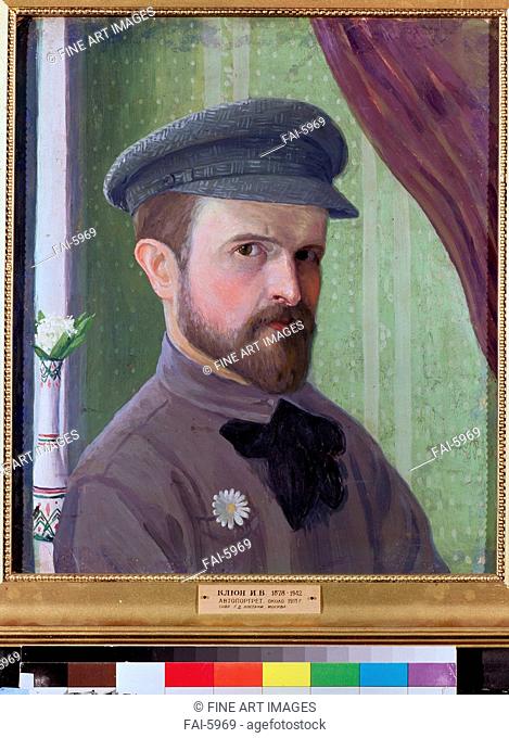 Self-portrait. Klyun, Ivan Vassilyevich (1873-1942). Oil on cardboard. Russian Painting, End of 19th - Early 20th cen. . 1909-1910