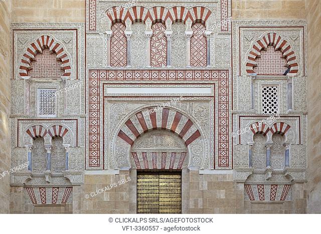 Puerta de San José, Mosque–Cathedral of Córdoba, Córdoba municipality, province of Córdoba, Andalusia, Spain