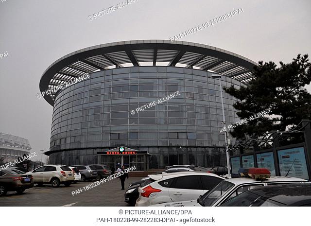 HANDOUT - 17 January 2018, China, Rongcheng: The Citizens' Office. The East Chinese coast city at the Yellow Sea is a pioneer of some dozen pilot projects in...