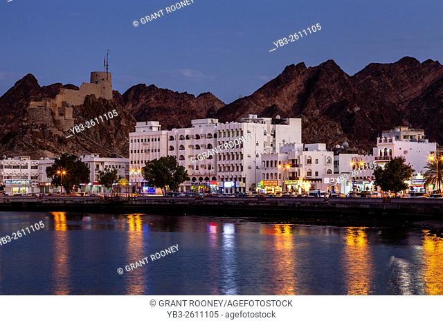 The Corniche (Promenade) At Muttrah, Muscat, Sultanate Of Oman