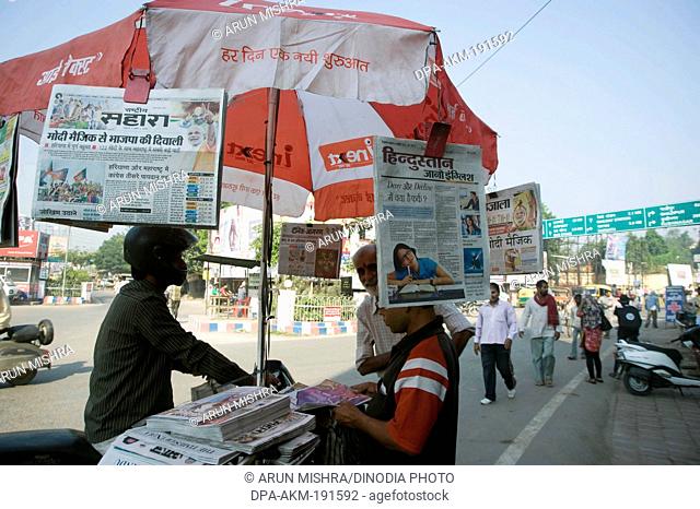 newspaper vendor lahurabir chowk varanasi uttar pradesh India Asia