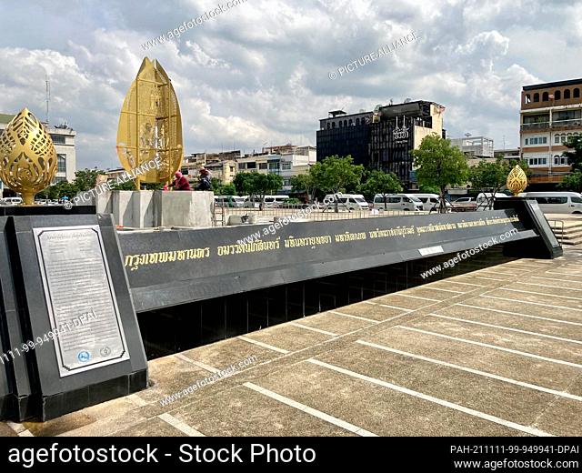 04 November 2021, Thailand, Bangkok: The full name of Bangkok is engraved on both sides of the black stone in front of City Hall in golden letters in Thai -...