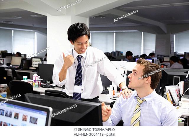 Multi-ethnic business people in the office