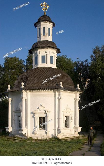 Russia - Sergiev-Posad - Vicinity of Trinity Sergius Lavra (Troitse-Sergiyeva Lavra, 14th-19th century, UNESCO World Heritage List, 1993). St