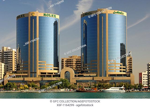 Twin Towers Deira on the bank of the Dubai Creek, Dubai, United Arab Emirates