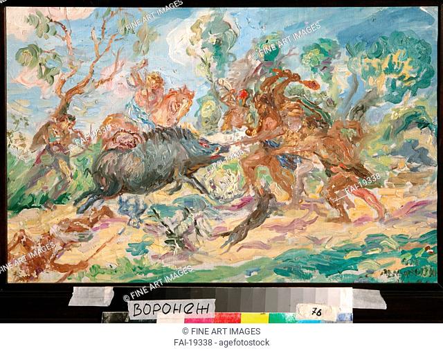 Atalanta and Meleager. Boar hunting. Romanovich, Sergei Mikhailovich (1894-1968). Oil on canvas. Modern. 1950s. Regional I