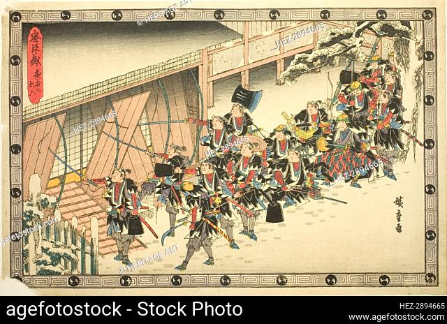 The Night Attack, Part 2: Breaking In (Youchi ni, rannyu), from the series The Revenge..c.1834/39. Creator: Ando Hiroshige