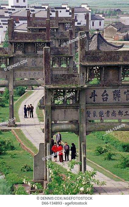 Tangyue memorial arches. Shexian county, Anhui, China