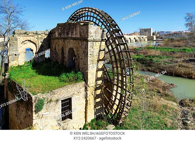 Cordoba, Cordoba Province, Spain. Molino y noria de la Albolafia. Waterwheel and mill of Albolafia on the banks of the Guadalquivir river