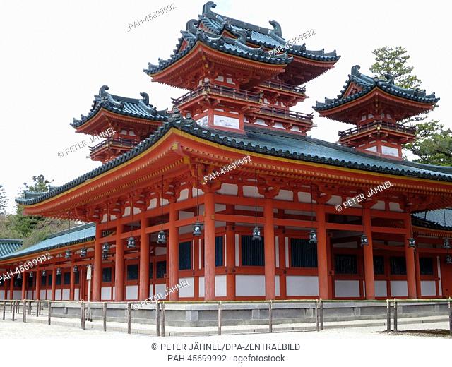 View of a building of the Heian Shrine in Kyoto, Japan, 21 April 2013. The Shinto shrine was part of the imperial palace until 1868