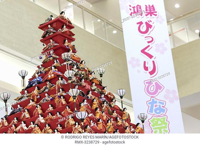 February 20, 2019, Saitama, Japan - Japanese dolls adorn a 7 meter in height pyramid at the Elumi Kounosu Shopping Mall in Konosu city