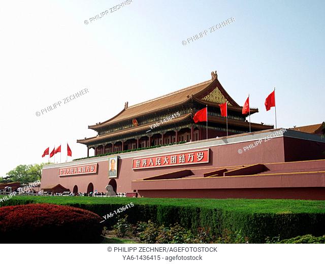 Main Gate to the Forbidden City, Beijing