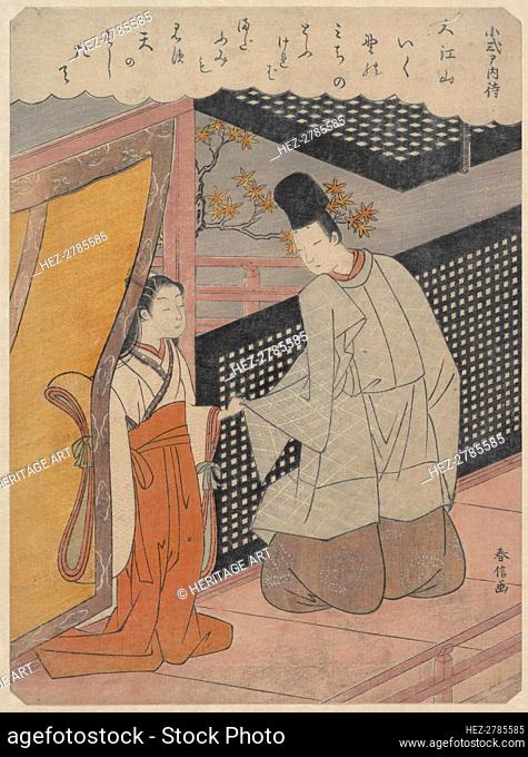 Koshikibu no Naishi (999-1025), from Hyakunin Isshu (One Hundred Poems by One Hundre.., ca. 1768. Creator: Suzuki Harunobu